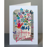 Laser Cut Shadywood Card