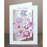 Laser Cut Shadywood Card